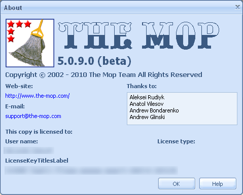 О программе. 5.0.9.0 (public beta).