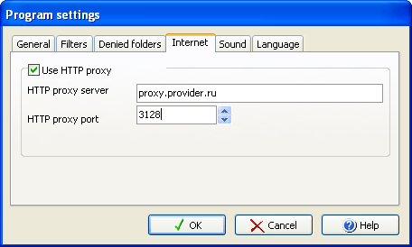 Настройки прокси-сервера в версии 4.12